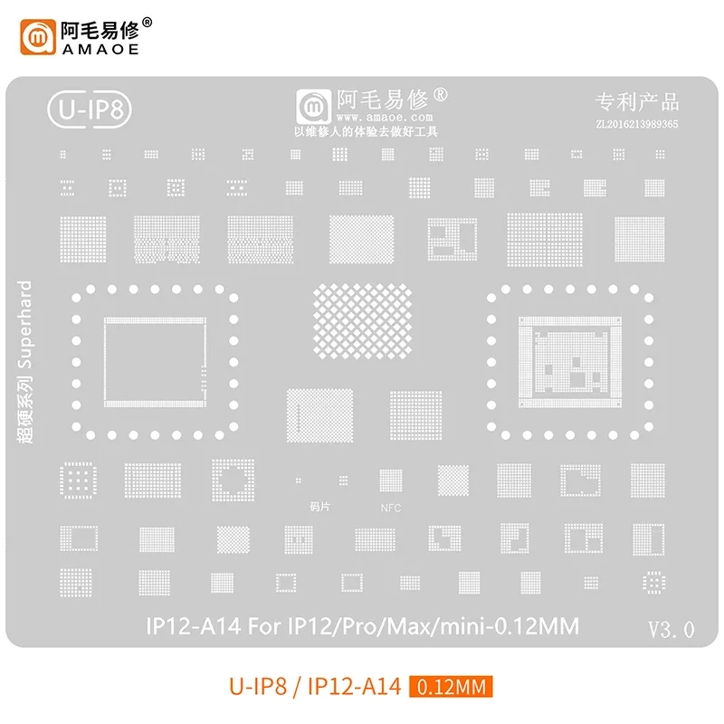 Amaoe for iPhone 12/Pro/Max/12mini Mid layer/A14 CPU tin plated steel mesh Power USB WIFI AUDIO U2 BGA Chip IC reballing Stencil