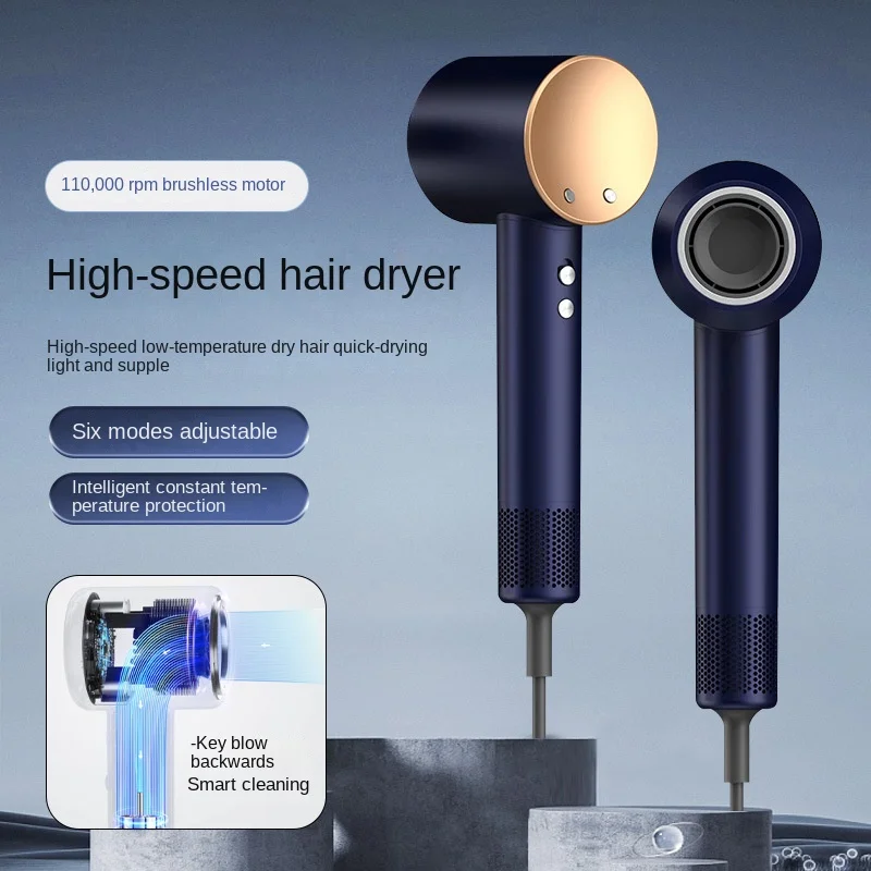 High speed hair dryer bladeless negative ion household silent dormitory hair dryer high power hair dryers