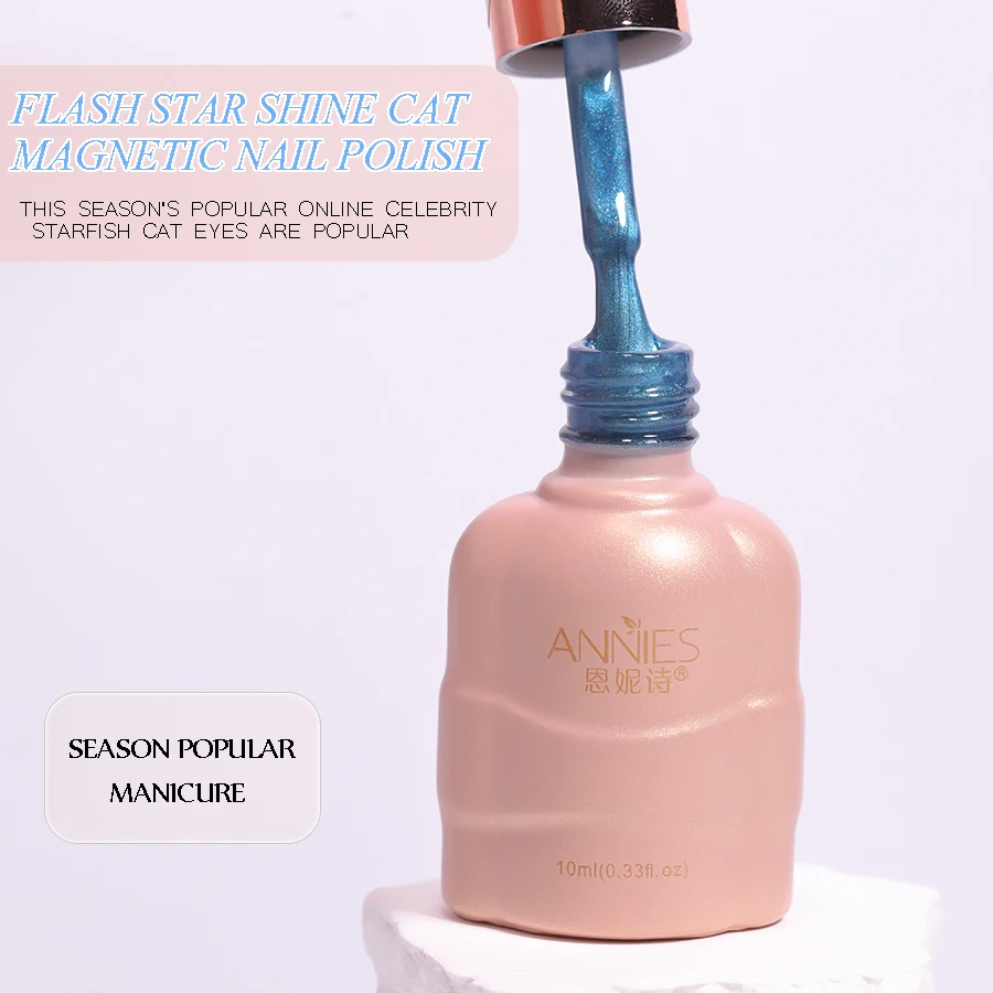 10Ml Summer Starfish Cat Magnetic Gel Soak Off UV LED Sparkling Glitter varnish Semi Permanent For Girl Manicure