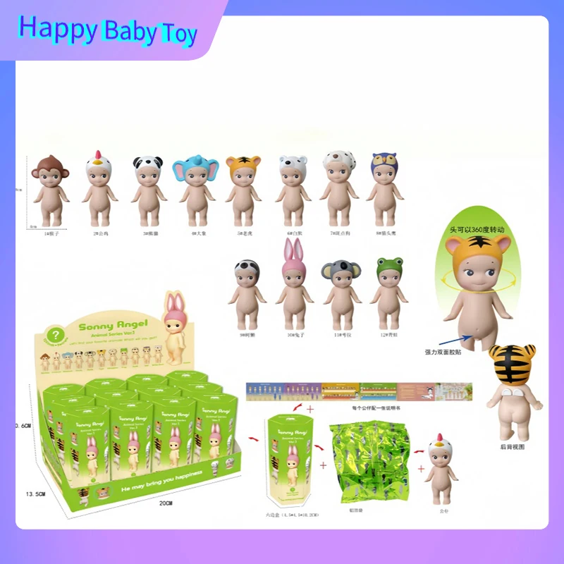 Macny Angel Blind Box, Animal Standing Series Ver.1, Ornements de bureau et accessoires, Butter Fashion Toys, Cadeaux de vacances, Nouveau