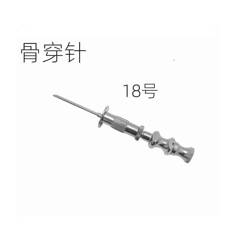 Orthopedic Surgical Instruments Bone Marrow Biopsy Needle Ilium Sternum Stainless Steel Bone Marrow Aspiration Biopsy Needle