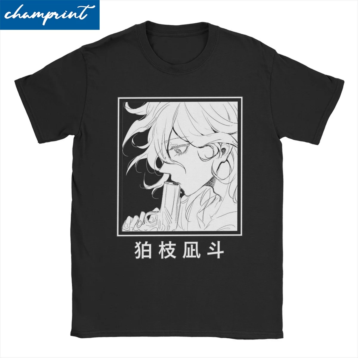 Nagito Komaeda Gun Manga T-Shirts for Men Women Danganronpa Awesome Cotton Tee Shirt Crewneck Short Sleeve T Shirts Clothes