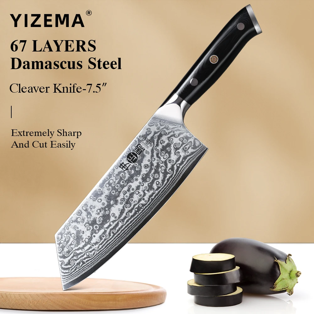 YIZEMA 7.5