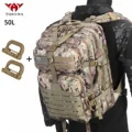 50L CP