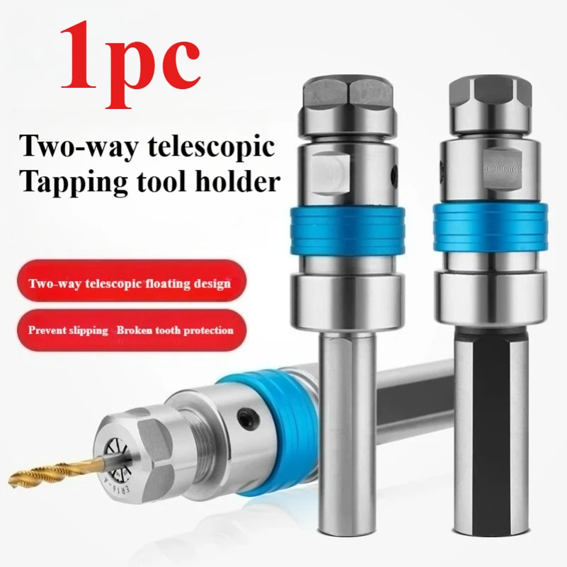 

1pc CNC Lathe Telescopic Floating Tapping Tool Holder with Torque Overload Protection, Round/Square Shank