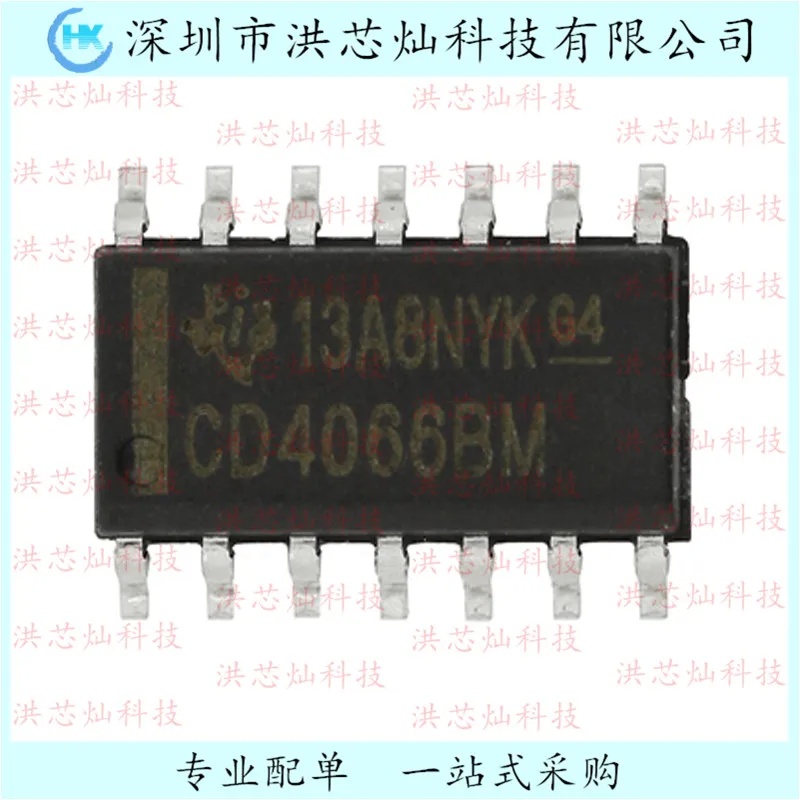 10PCS/LOT  CD4066BM   TI/   14 SOP-14 Original, in stock. Power IC