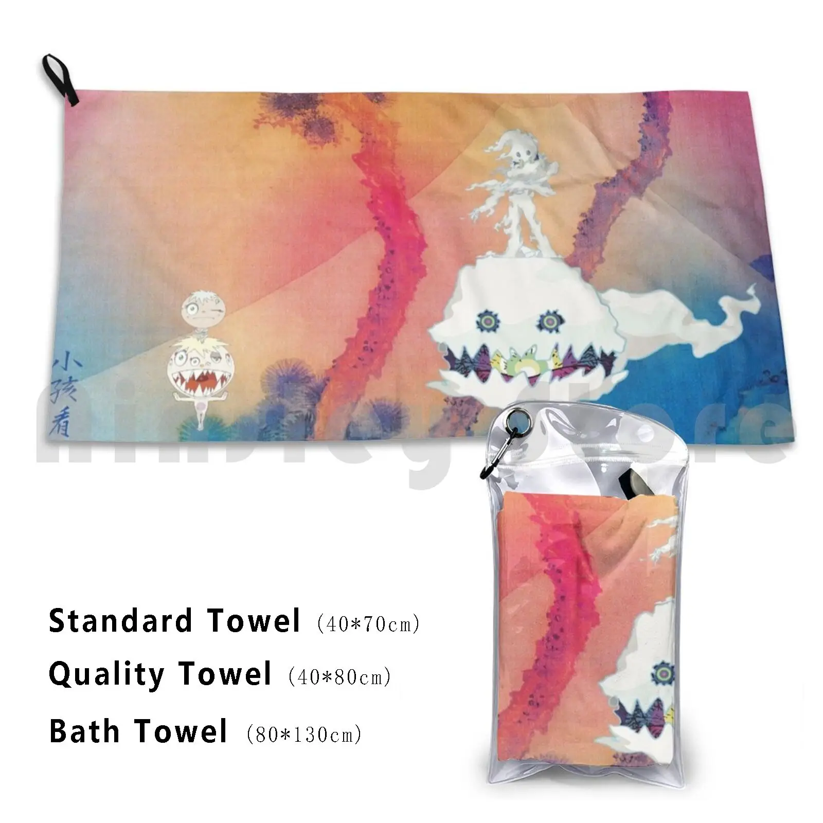 Towel Ghost Drawing 845 Rap Rnb Ghosts Us States United Music Grillz Fashion Kanye West