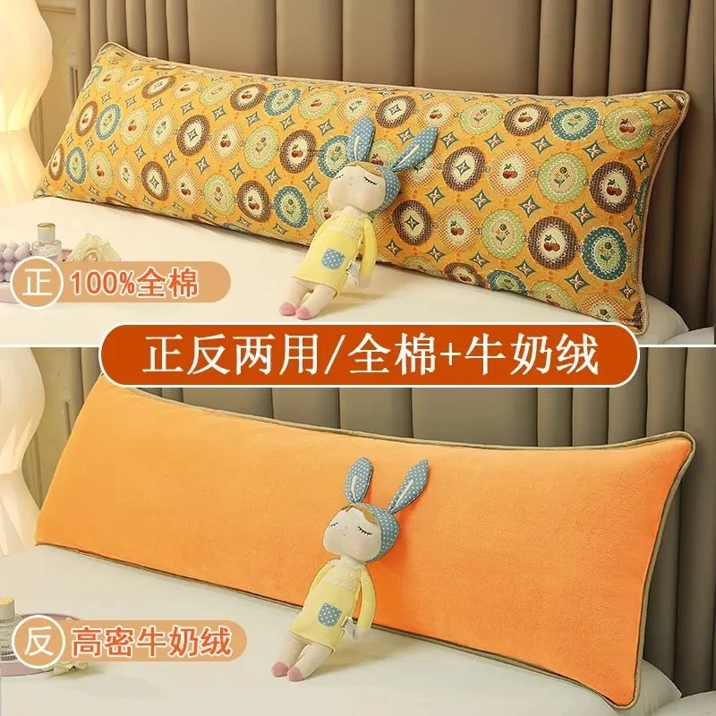 100/120/150/180cm long cotton pillowcase bed double face couple pillow cover