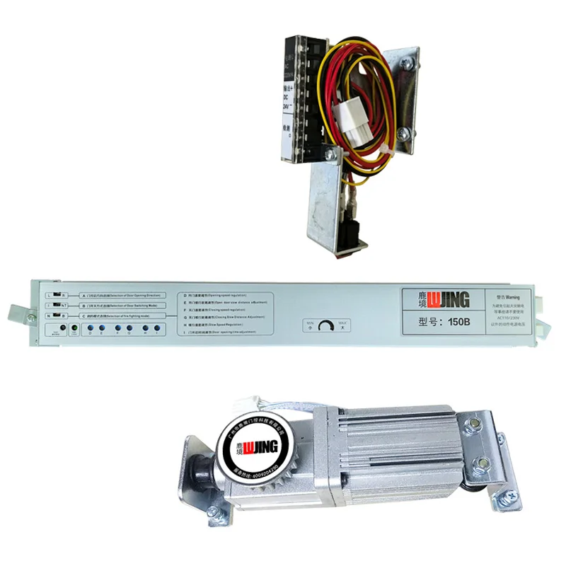 Mini unità di azionamento terminale motore controller sistema porta automatica 150B