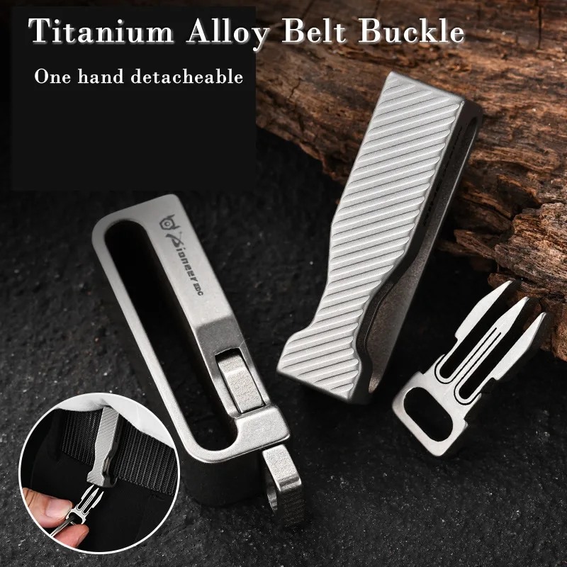Creative Mini Portable Titanium Belt Buckle Keychain Quick Release Multi-Use Belt Clip Outdoor Tools Anti-Lost Keychain Gift