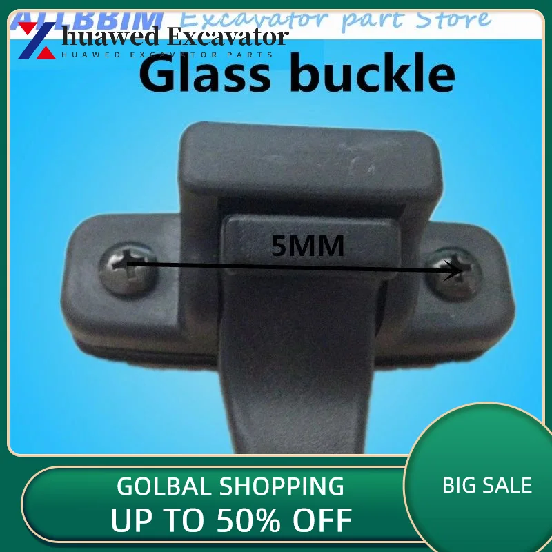 

For Volvo 210/240/290/360/460 Glass Buckle Cab Door Glass Lock High Quality Excavator Accessories