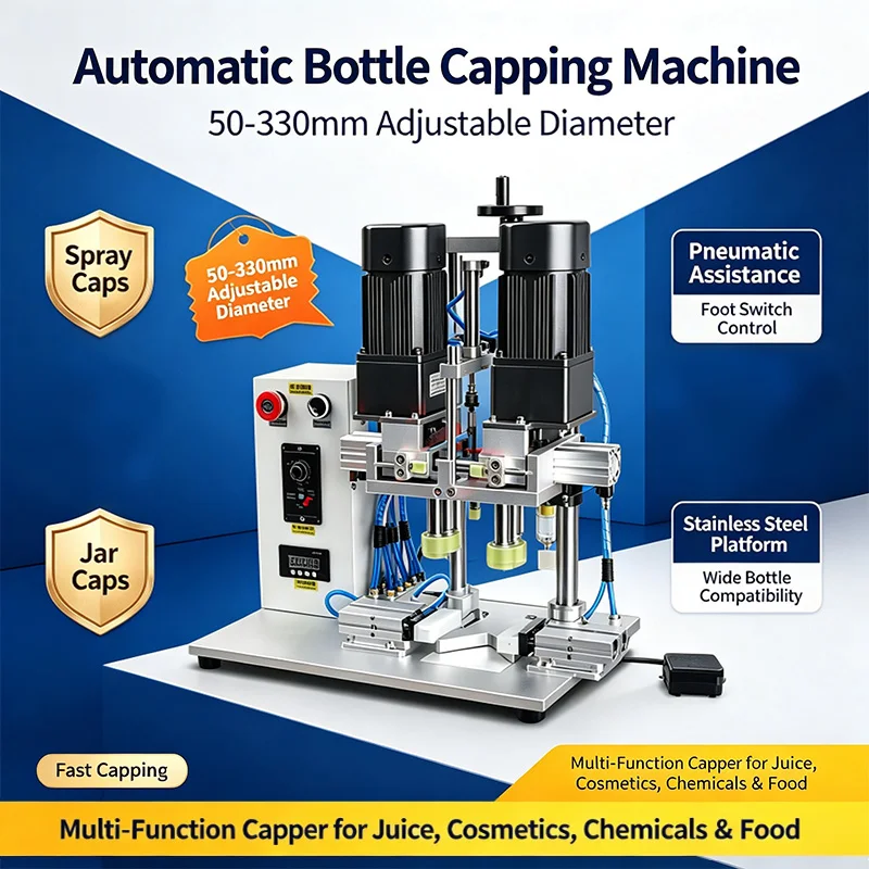 Multifunctional Automatic Bottle Capping Machine 50‑330mm Liquid Spray Twist Sealer Glass Dropper Bottle Capper Screw Cap