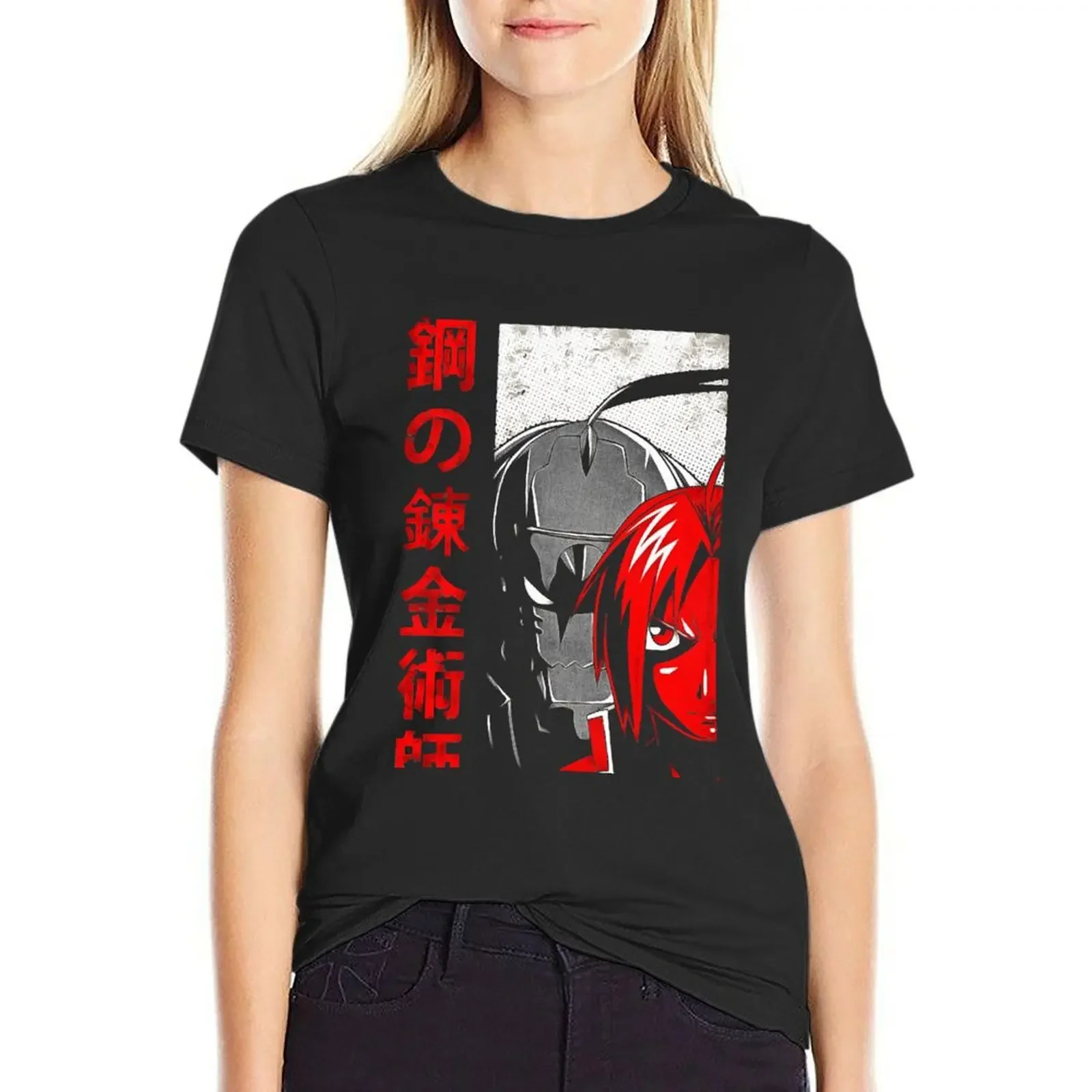 

Fullmetal Alchemist Essential T-Shirt hippie clothes korean fashion tops for Women