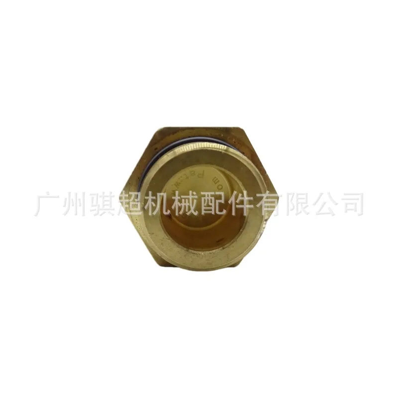 487-5859 Excavator Position Sensor for CAT Excavator E320GC