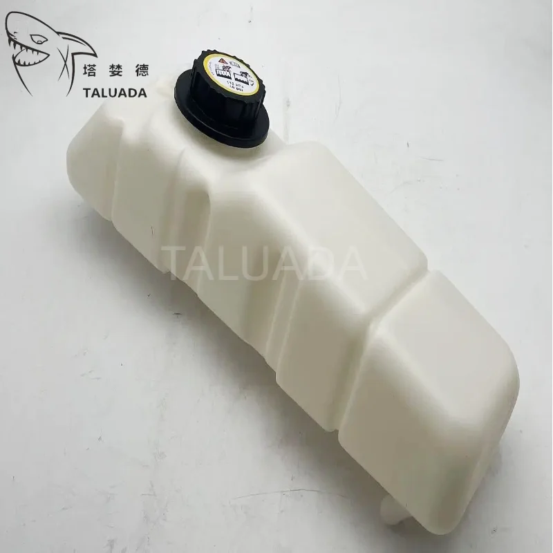 

Расширительный бачок охлаждающей жидкости с крышкой 6732375 для погрузчиков Bobcat T250 T300 T320 S130 S150 S160 S175 S185 S205 S250 S300 A300