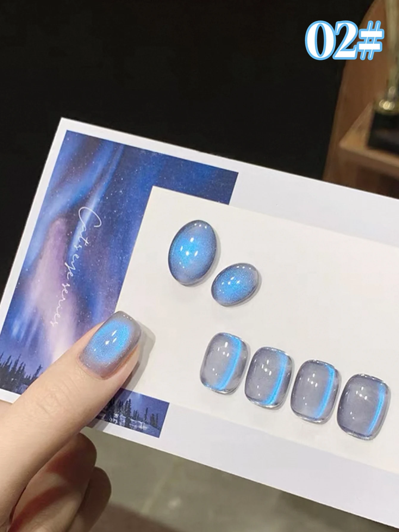 مجموعة طلاء أظافر جل برو 1/6 قطعة - دموع زرقاء مع بريق ثلاثي الأبعاد، للأظافر الصيفية (الصالون/الاستخدام المنزلي، مستلزمات طلاء الجل)