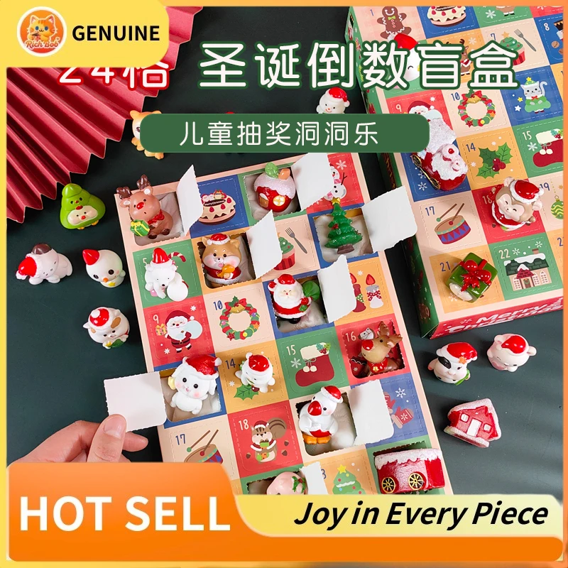 

Genuine Christmas Lucky Diy Holiday Party Favors Treats Paper Box Sweet Packaging Gifts Party Decoration Christmas Surprise Gift