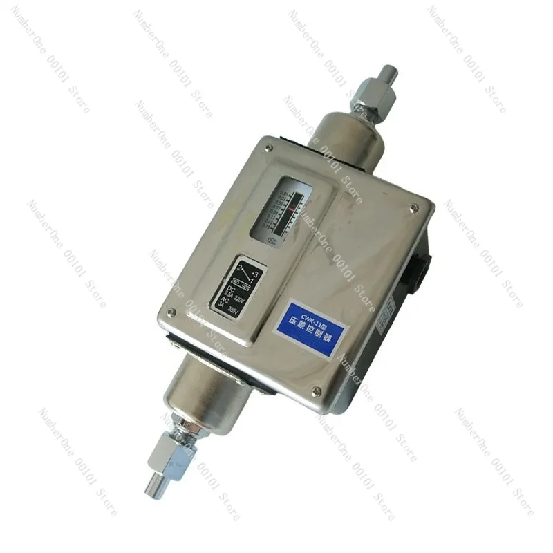 CWK-11 Differential Pressure Switch Ammonia Pump Controller For Cold Storage Refrigeration