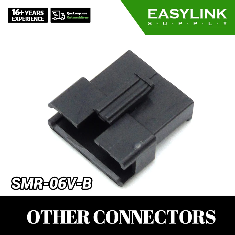 Conectores de carcasa serie SM 2,5, SMR-06V-B disponibles, disponible