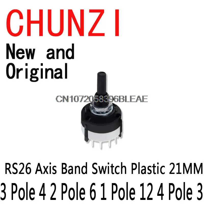 1 pz RS26 Axis Band Switch plastica 21MM posizione Rotary Band Switch posizione posizione interruttore 4 poli 3 2 Pole6 1 Pole12