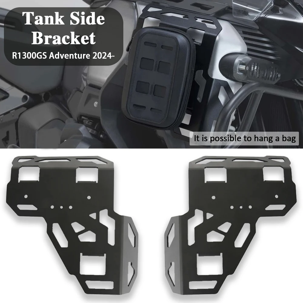 

NEW Motorcycle Parts Side Tank Cover Rack & Luggage Rack Bag Bracket for BMW R1300GS / R1300 GS Adventure 2024-2025