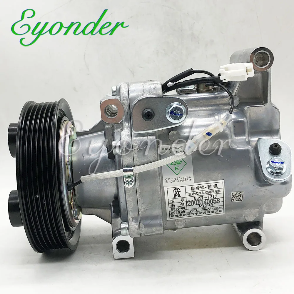 AC Cooling Compressor for Mazda 2 M2 D65161450H D65161K00B D65161450G D65161K00D D65161K00E D65161K00A V09A1AA4AK D65161K00C