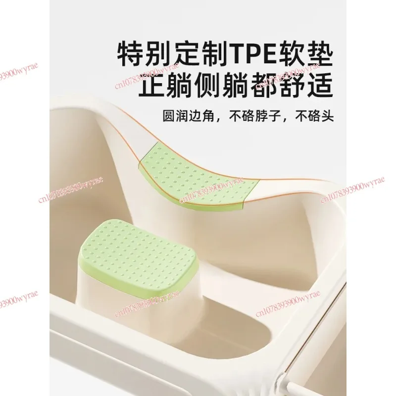 Bubble Head Basin Water Circulation Lying Flat Shampoo Basin Bed Patients Home Pregnant Woman Confinement Head Washing