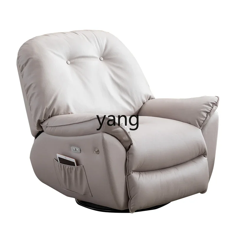 

cx bluetooth audio rocking chair lazy sitting single sofa rockable multi-function chair