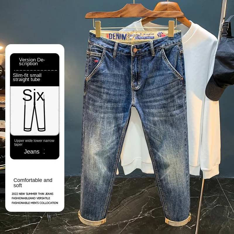 Jeans bordado justo masculino, calça casual, roupa elástica pequena, moda high-end da moda, simples, outono