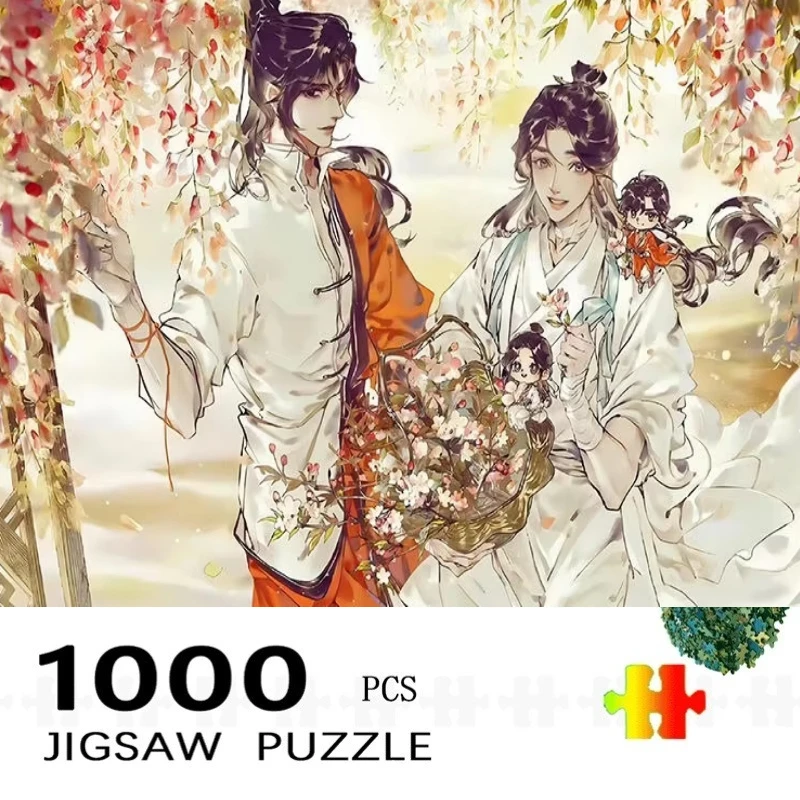 Kids Heaven Education - Jigsaw Puzzle Heaven Official's Blessing Anime