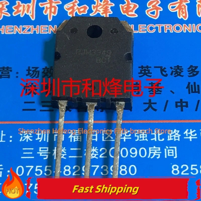

10PCS/LOT RJH3349 TO-3P Original Best Quality Quality