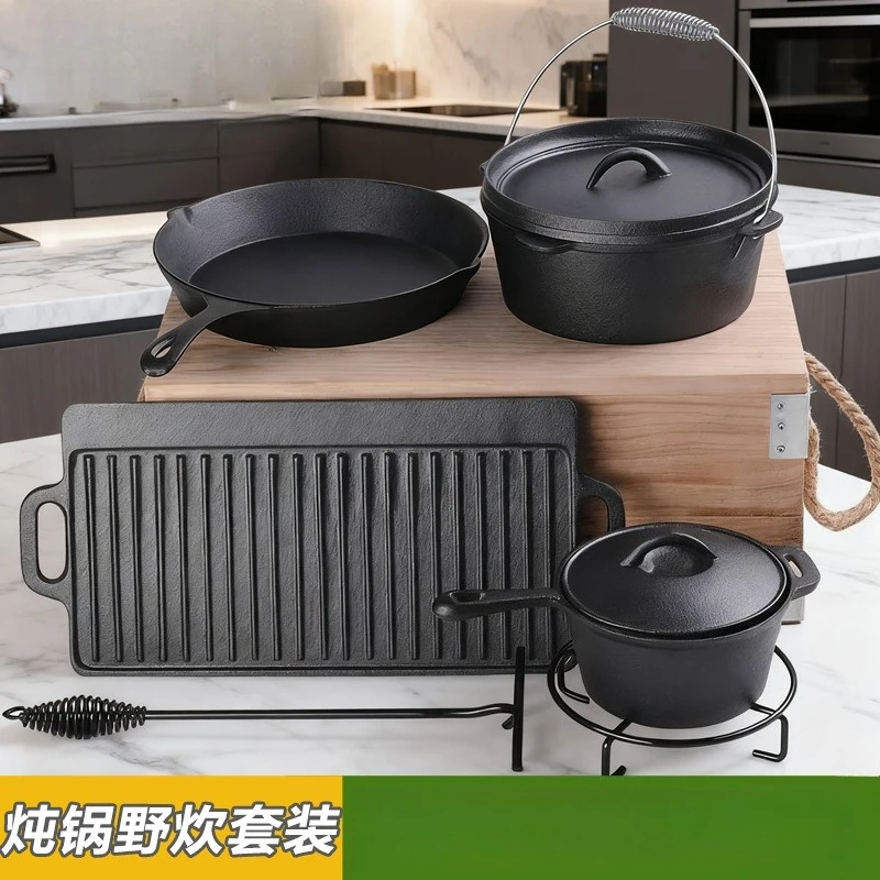 Cast iron saucepan 7-piece set Outdoor camping Dutch pot Soup pot Japanese Sukiki Picnic barbecue grill Hanging pot set