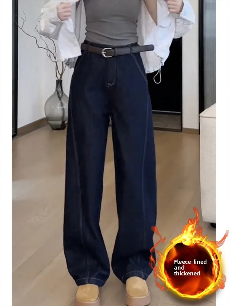 

Плюс Размер Slim Fit Fce Lined Джинсовые широкие брюки Женские брюки прямого кроя с высокой талией для эффекта похудения больших размеров