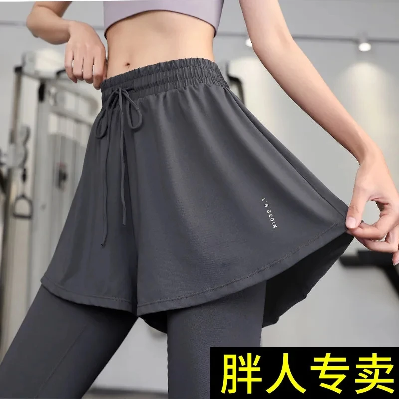 Women High Waist Yoga Pants Fake 2 IN 1 Two Pieces Leggings High Elastic Gym Fitness Running Tights Exercise Leggings Sportswear