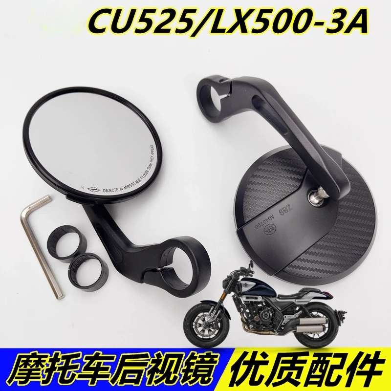 

For VOGE Valico CU525 LX500-3A Motorcycle Original Rearview Mirror Reversing Mirror Reflector Bikers