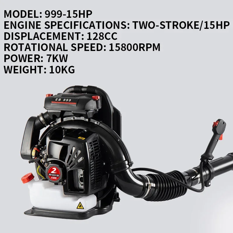 Imported Fuel-Powered Blower, Backpack-Style Greenhouse Snow Blower, High-Powered Handheld Air-Powered Portable