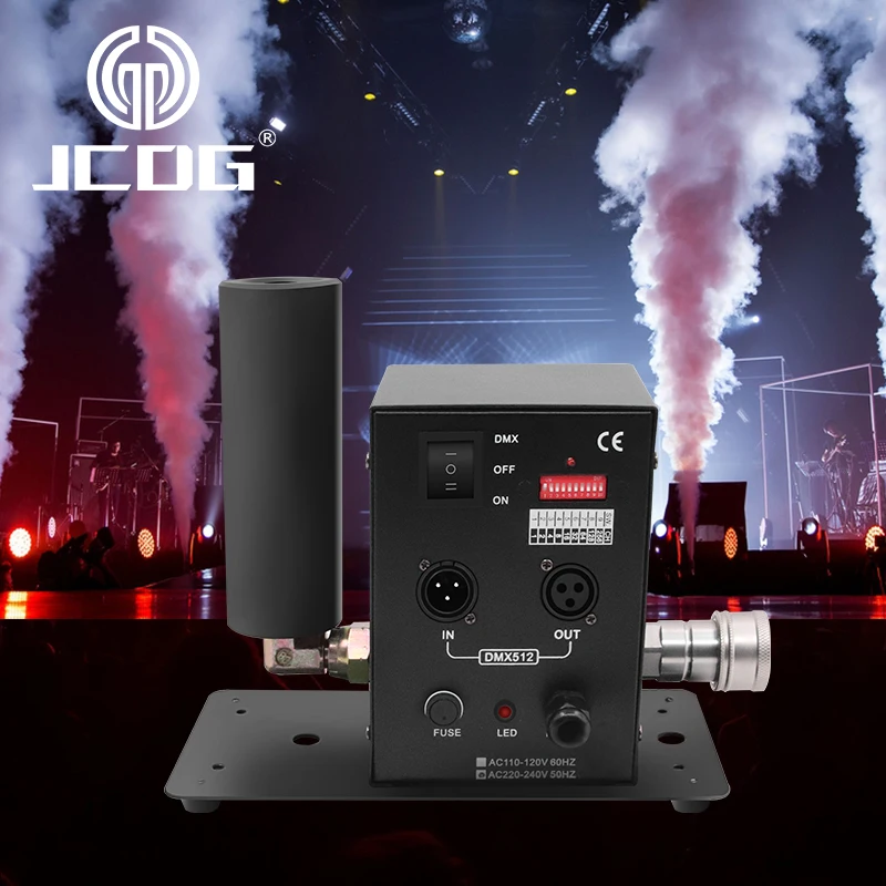 

JCDG Single Head Co2 Jet Column Fog Machine DMX Control Spray 250w Co2 Jet Machine Blaster Cannon Nightclub Stage Effect Show