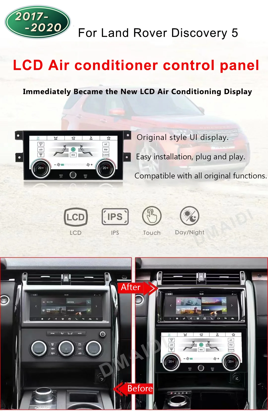 Upgrades LCD Digital Touch Screen Temperature Controller Air Condition Board For Land Rover Discovery 5 2017 - 2020