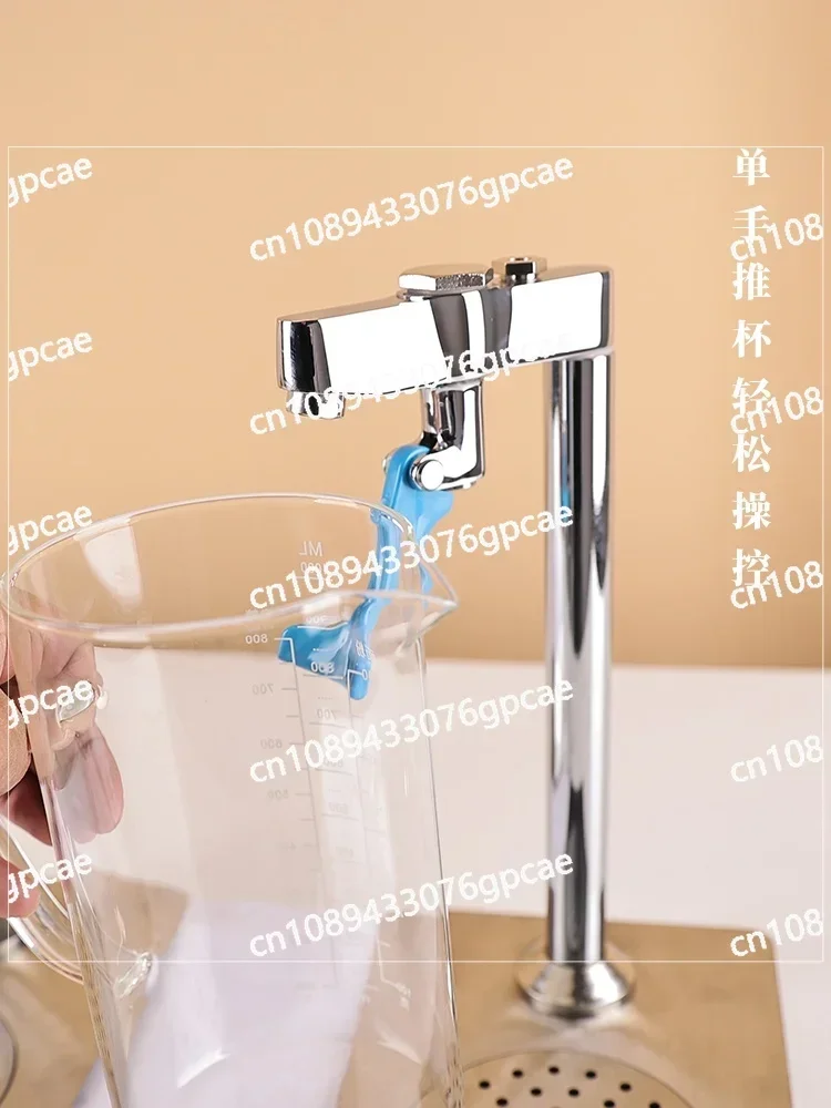 Faucet, Kitchen Coffee Bar Special Push Cup Faucet, Push Rod Faucet, Push Cup To Receive Water, Direct Drinking Cup Pusher