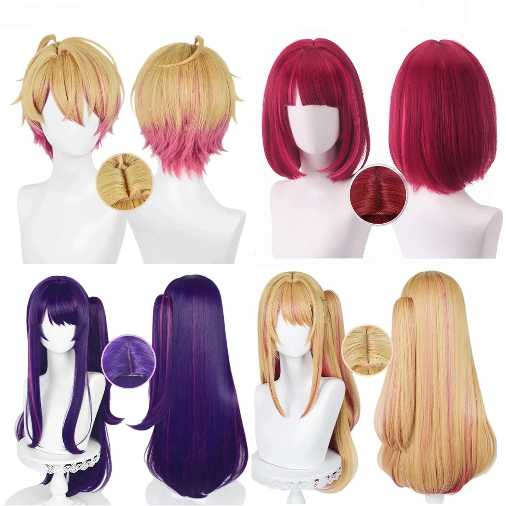 peruca-de-cosplay-oshi-no-ko-hoshino-ai-hoshino-ruby-hoshino-akuamarin-arima-kana-peruca-de-cosplay-resistente-ao-calor-perucas-de-anime-sinteticas