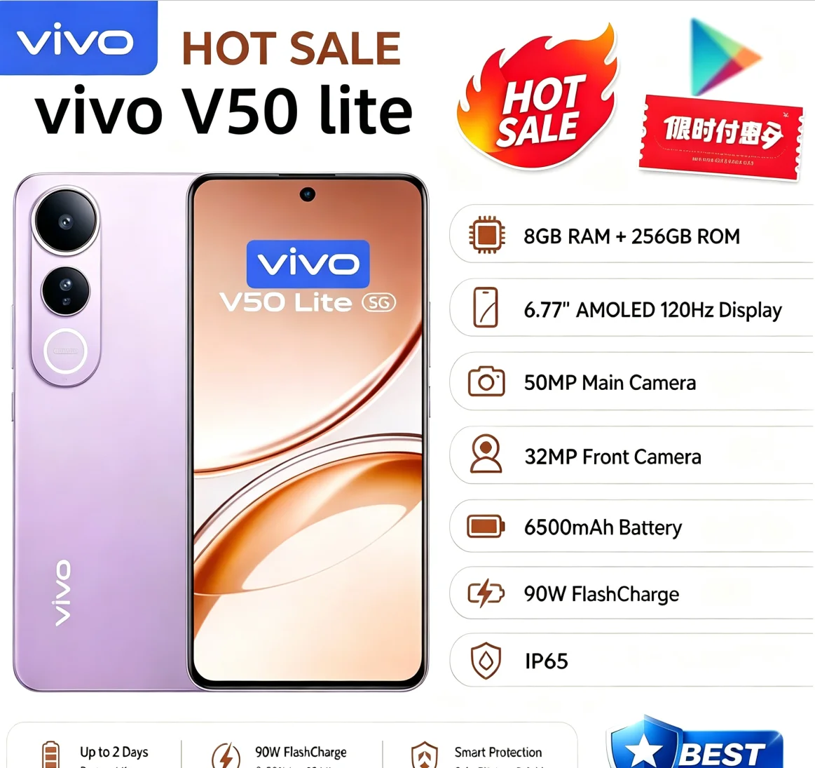 Store Favourite 2026 Original VIVO V50 Lite Smart Handset 8GB RAM 256GB ROM 6.58‑Inch Bright Full‑View Screen Dual 64MP Advanced
