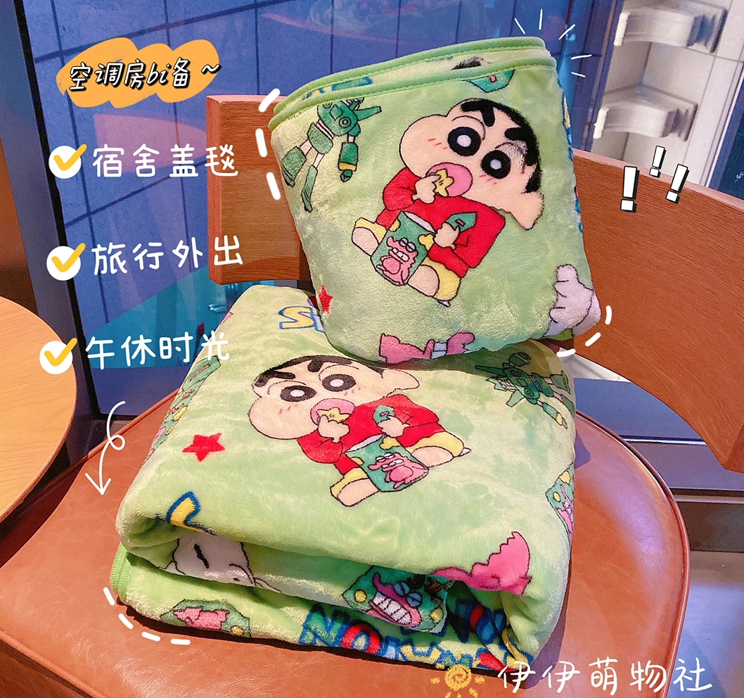 Lovely MINISO Crayon Shin-chan Plush Blanket Buriburizaemon Boochan Waniyama Flannel Blanket Warm Blanket Office Blanket