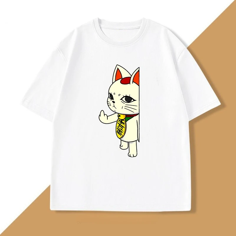 Danda Dan Turbo Grandma Cat T-shirt Manga Unique Role Playing Momo Anime T-shirt Casual Short Sleeve Men's and Women's T-shirt
