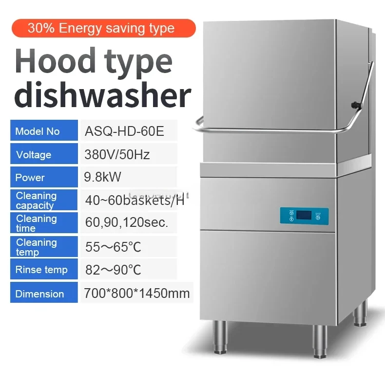 Automatic Stainless Steel Restaurant Dishwasher for Hotel/Lifting Dishwasher