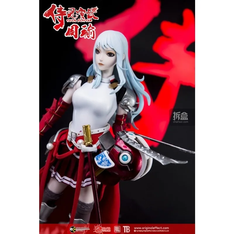 Original-Effekt 1/6 fertige bewegliche Puppe Zhou Yu's „Geistbegleiterin und Kampfsportleistung“ Spielzeugmodell Geschenke für Jungen