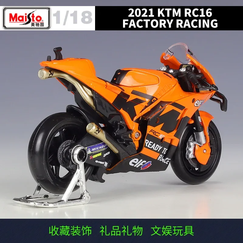 1:18 Red Bull 2021 KTM RC16 fabryczny Model wyścigowy silnik Koleksi Mobil Autobike Shork-absorber Mainan Off-Road Autocycle