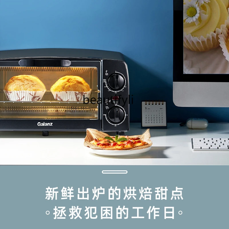 Electric Oven Household Baking Multifunctional Small Capacity Mini 10L