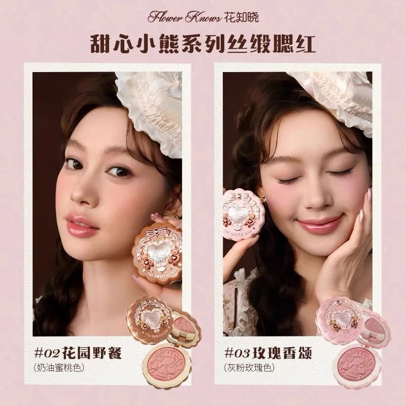 Flower Knows The Sweetie Bear – coffret cadeau de maquillage, vernis à lèvres, Blush, ombre à paupières, ensemble correcteur