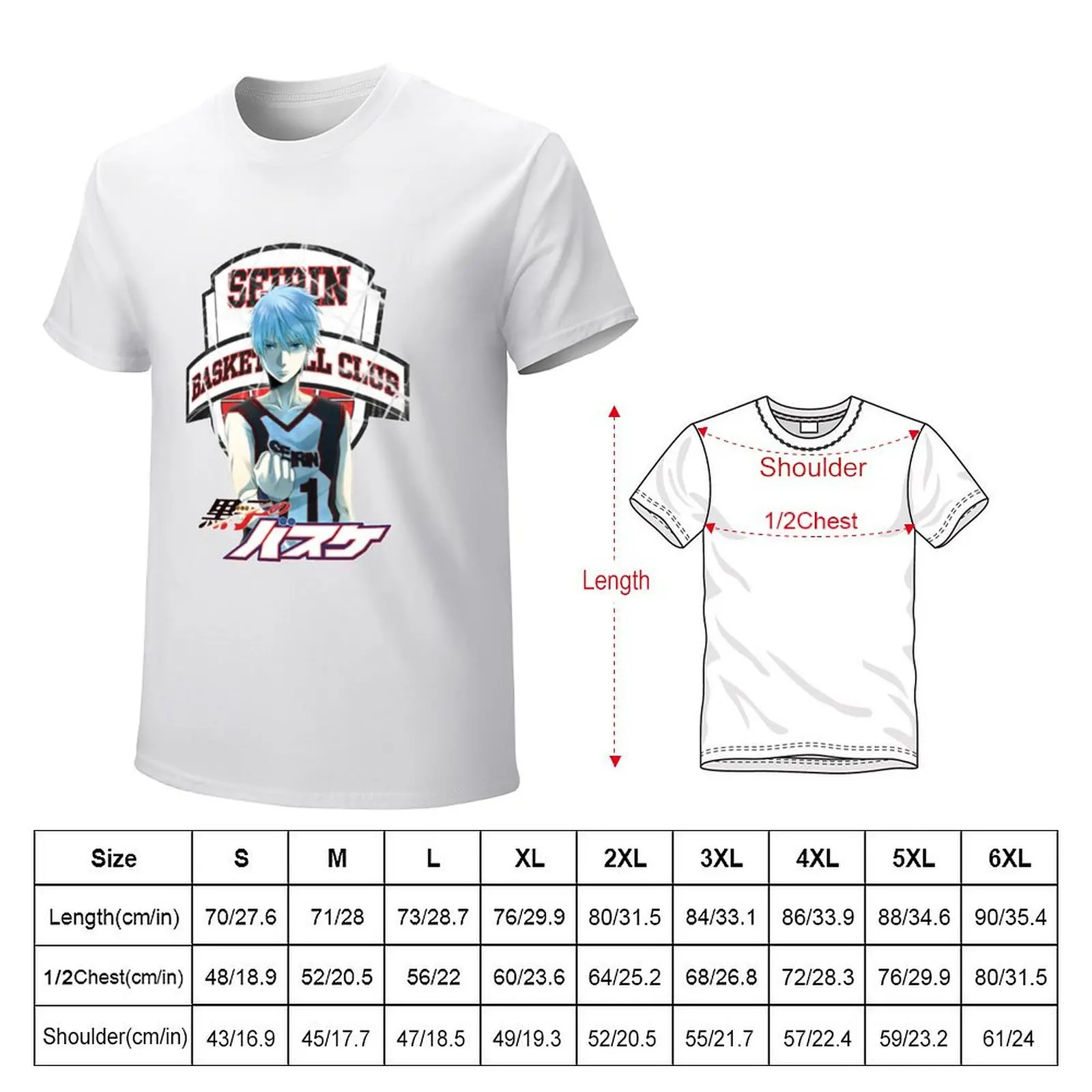 Anime Seirin Basketball Club Tetsuya Kuroko T-Shirt sports fans anime clothes for a boy mens graphic t-shirts anime