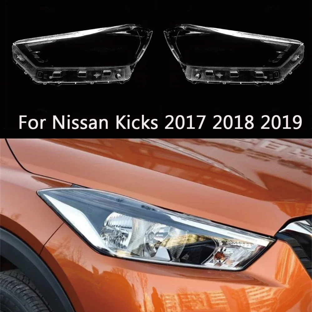 

HTTCY для Nissan Kicks 2017 2018 2019, крышка объектива передней фары, прозрачный корпус, абажур для фары, абажур из плексигласа